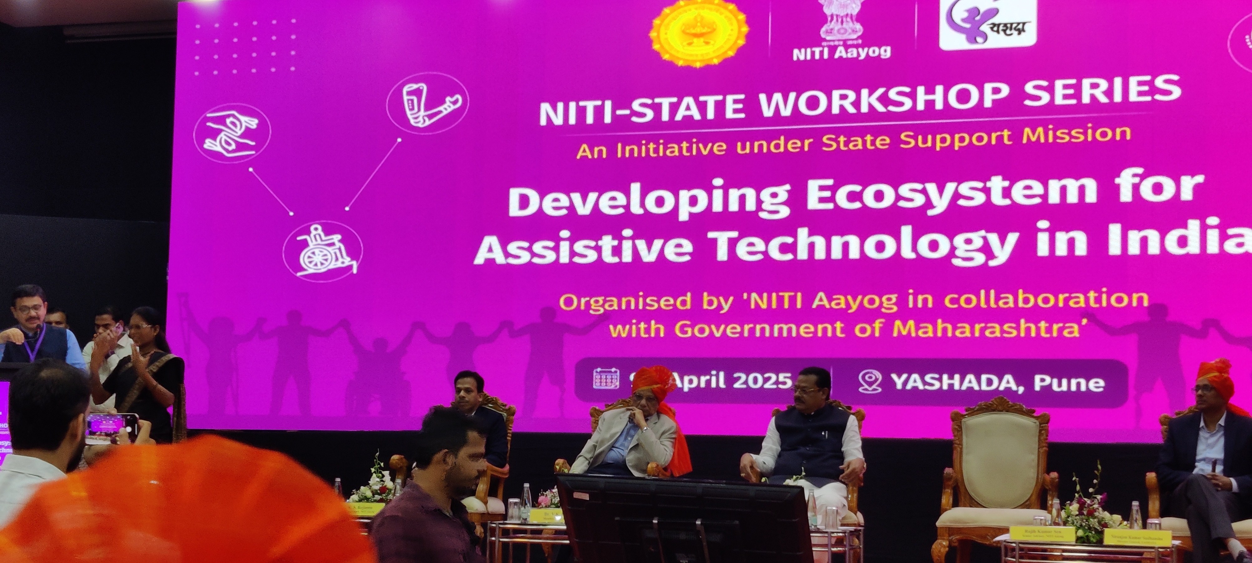 2. NITI Aayog - Developing Ecosystem for Assistive Technology, Pune, Maharashtra